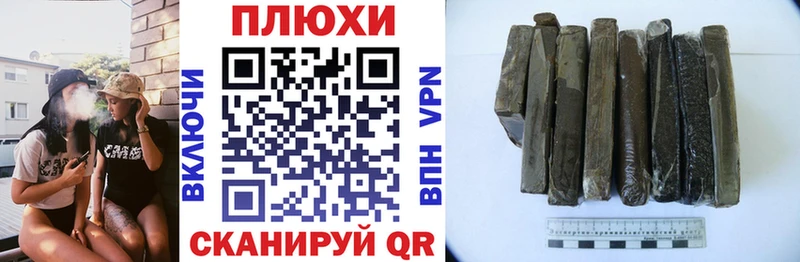 Магазины продажи наркотиков Кедровый СК МЕГА ссылки COCAIN