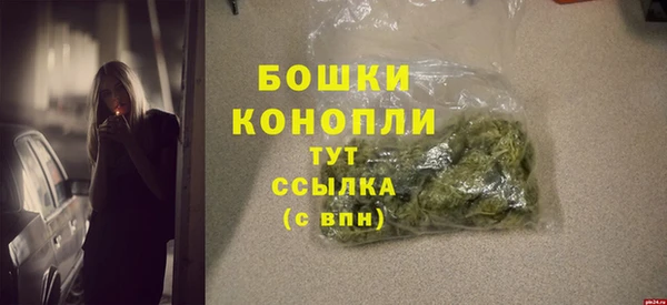 ALPHA PVP Зеленодольск