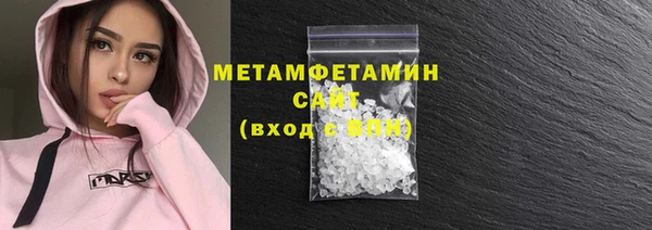 скорость Зеленокумск