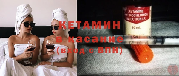 ALPHA PVP Зеленодольск