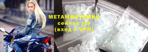 скорость Зеленокумск