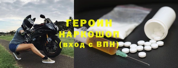 скорость Зеленокумск