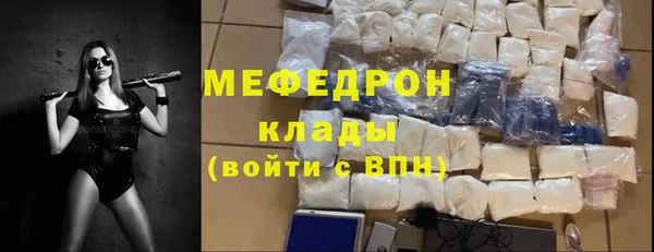 скорость Зеленокумск
