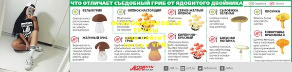 скорость Зеленокумск