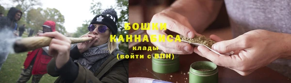 скорость Зеленокумск