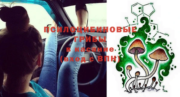 меф VHQ Зерноград