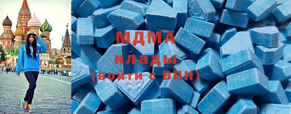 скорость Зеленокумск