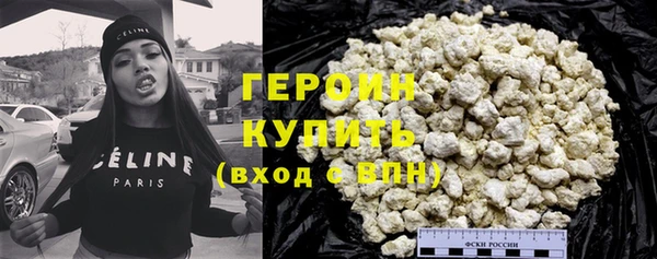 ALPHA PVP Зеленодольск