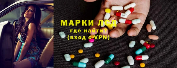скорость Зеленокумск