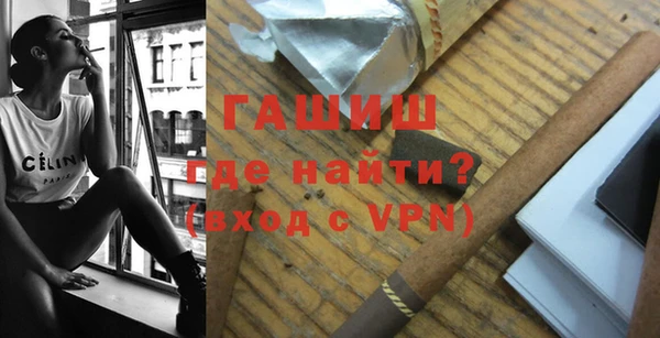 ALPHA PVP Зеленодольск