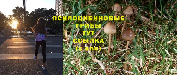 меф VHQ Зерноград
