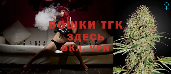 скорость Зеленокумск