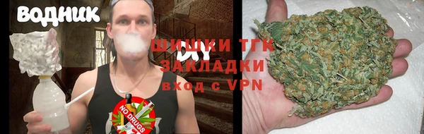 меф VHQ Зерноград