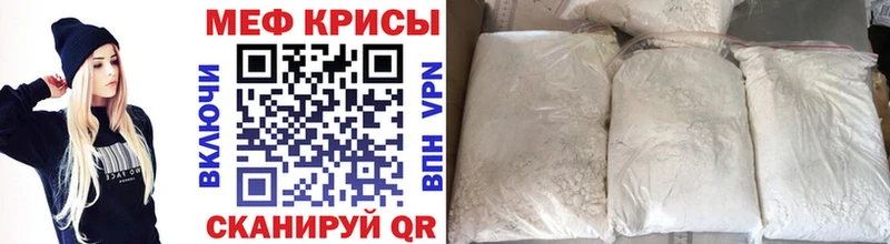 ОМГ ОМГ как войти  Кедровый  МЯУ-МЯУ мяу мяу 
