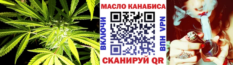 Дистиллят ТГК концентрат  Кедровый 